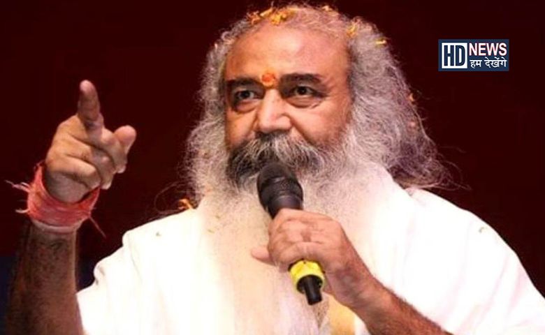 acharya pramod krishnam-HDNEWS