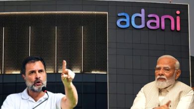 Adani