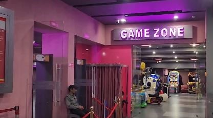 game zone - HDNews