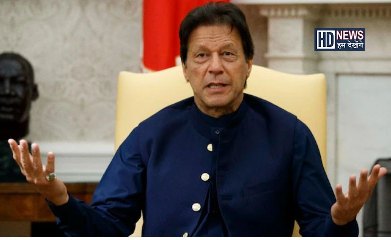 imran khan-HDNEWS