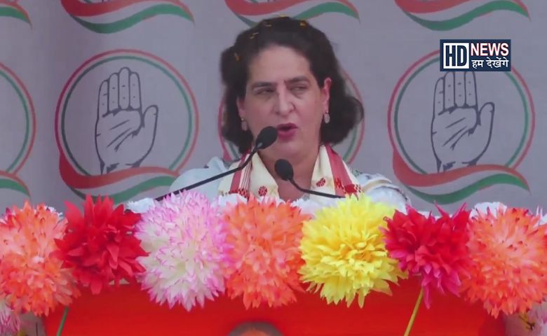 priyankagandhi-HDNEWS