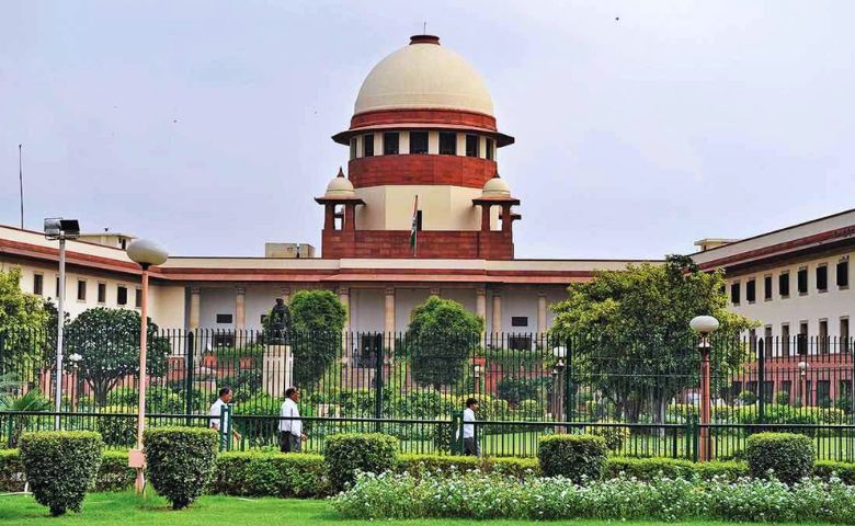 supreme court