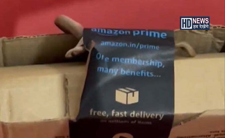 Amazon order-HDNEWS