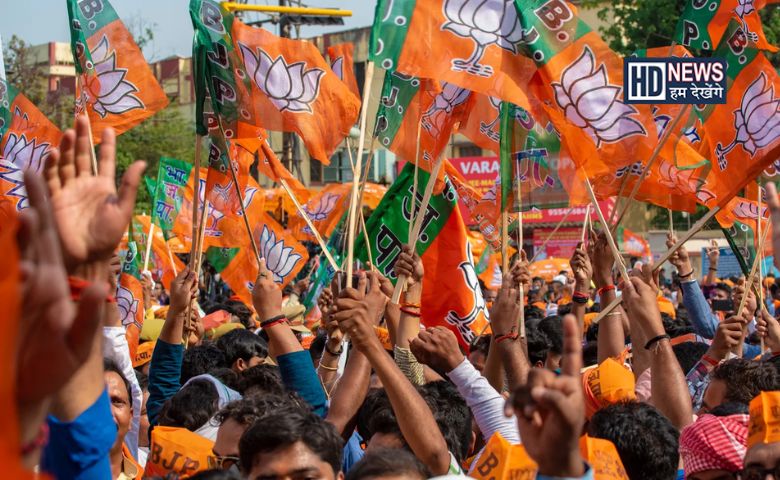 BJP-HDNEWS