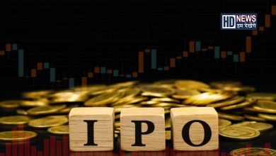 IPO-HDNEWS