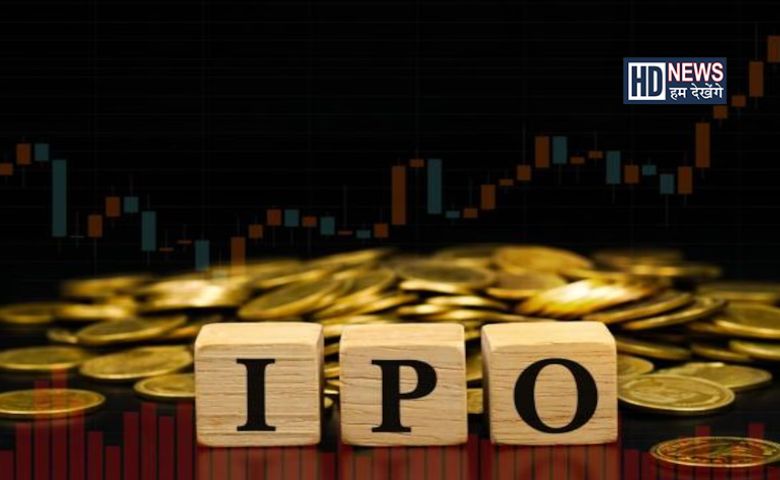 IPO-HDNEWS