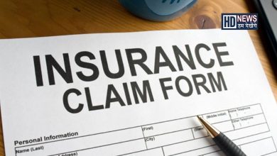 Insurance Claim-HDNEWS