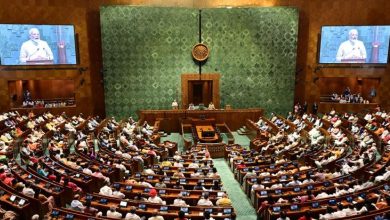 Parliament Of India