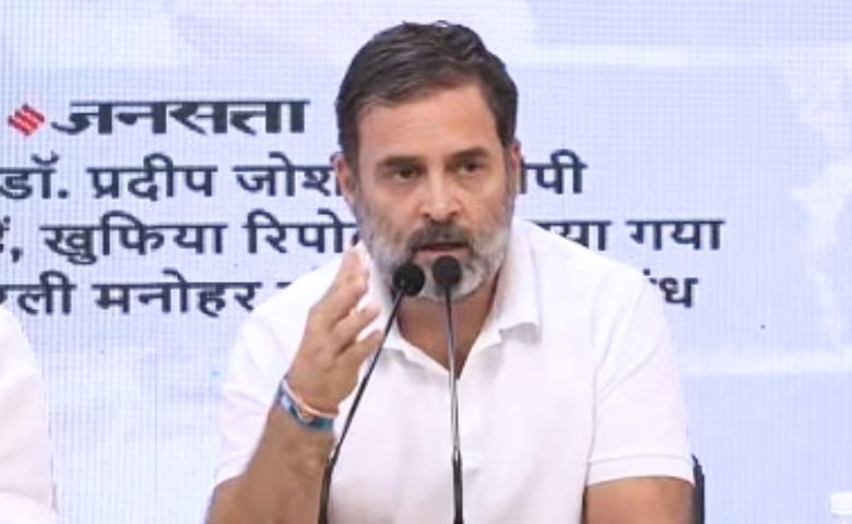 Rahul Gandhi