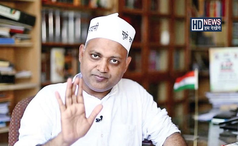 Somnath Bharti-HDNEWS