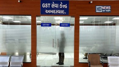 gst - HDNews