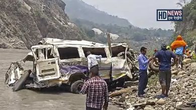 Uttarakhand accident-HDNEWS