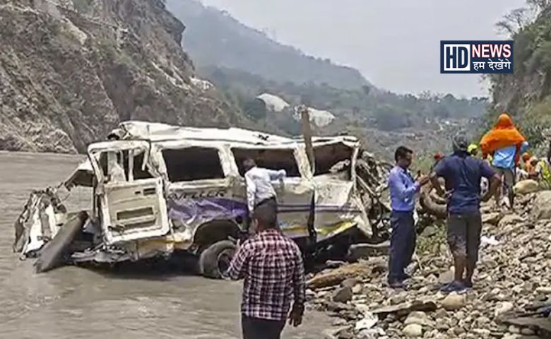 Uttarakhand accident-HDNEWS