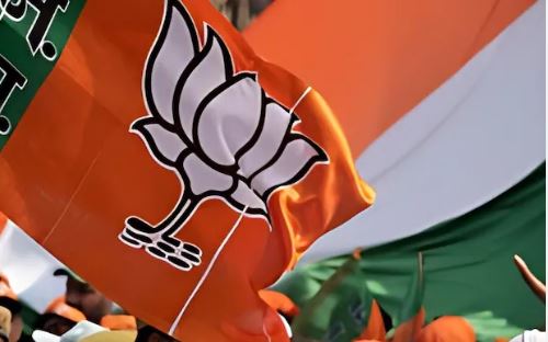 bjp - HDNews