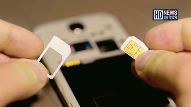 sim card new rule