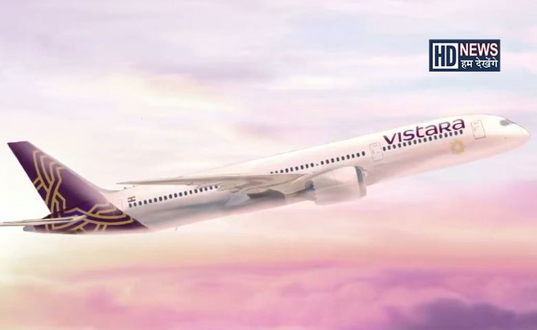 vistara flight-HDNEWS