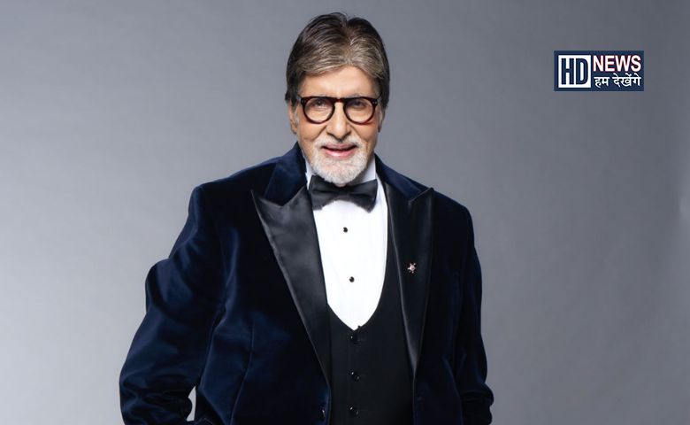 Amitabh Bachchan-HDNEWS