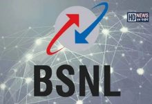BSNL- HDNEWS