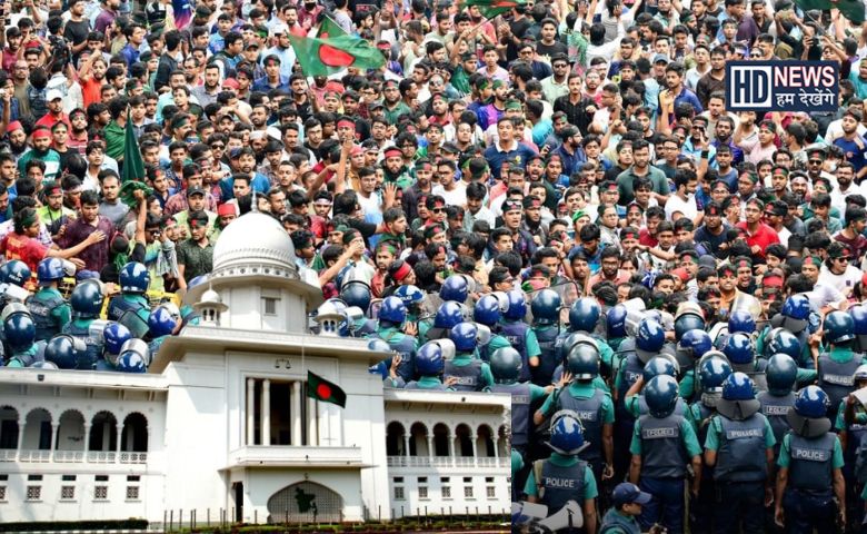 Bangladesh supreme Court