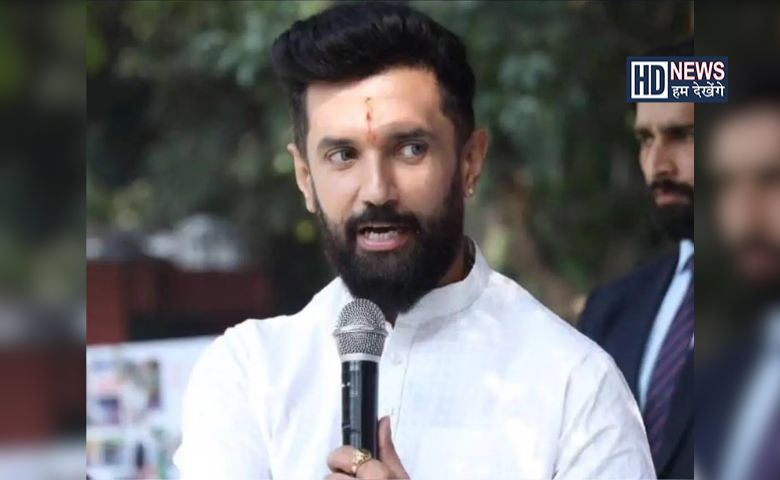 Chirag Paswan