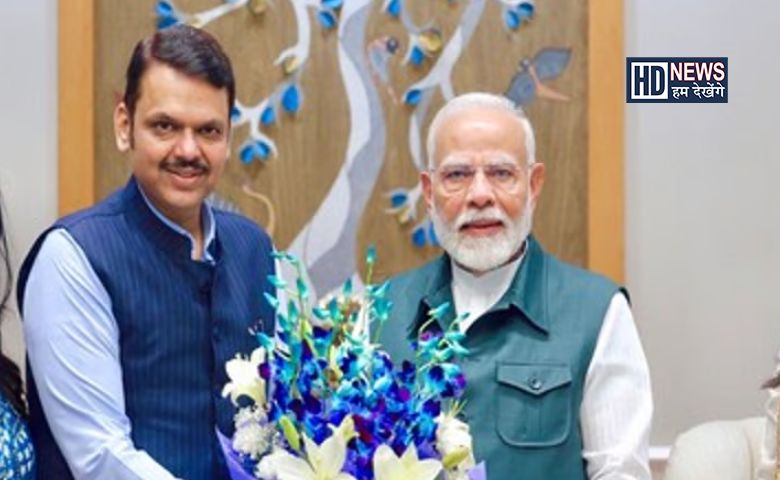 Devendra Fadnavis & PM Modi