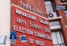 election commission of india