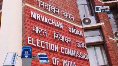 election commission of india