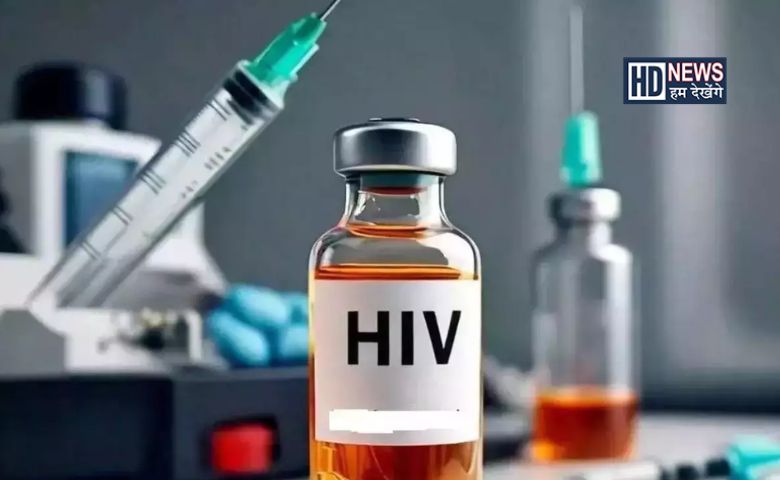 HIV injection-HDNEWS