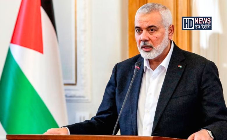 Ismail Haniyeh