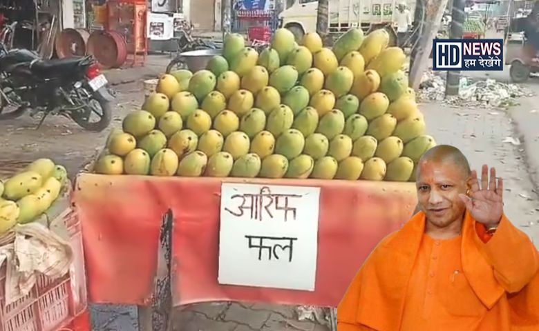 Kanwar yatra