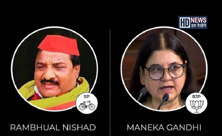 Maneka Gandhi and Rambhual Nishad