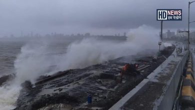 Mumbai High Tide