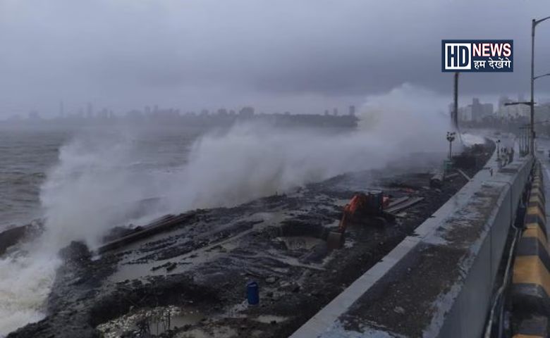 Mumbai High Tide