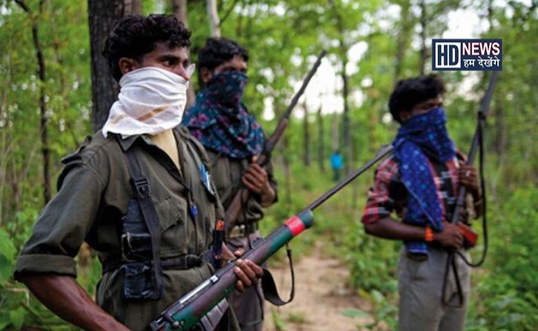 Naxalite-HDNEWS