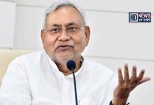 Nitish Kumar-HDNEWS