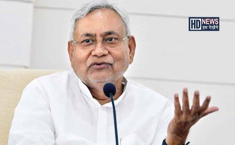 Nitish Kumar-HDNEWS