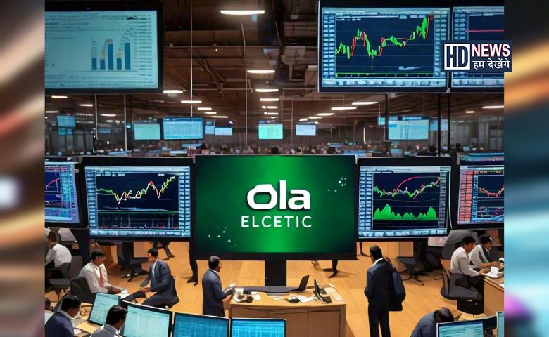 Ola Electric IPO-HDNEWS