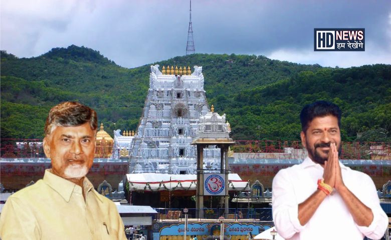 Tirupati Mandir