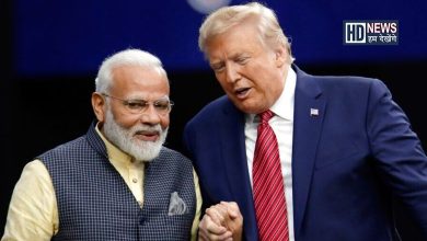 Trump & PM MODI