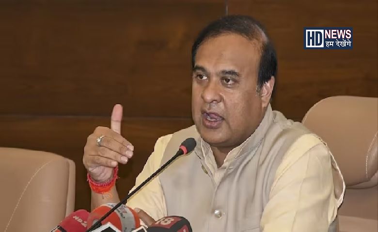 CM Himanta Biswa Sarma