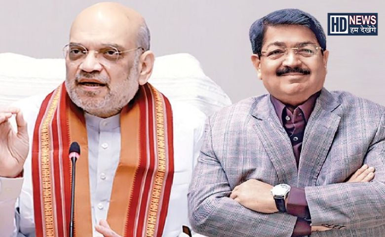 Amit Shah and Parimal Nathwani