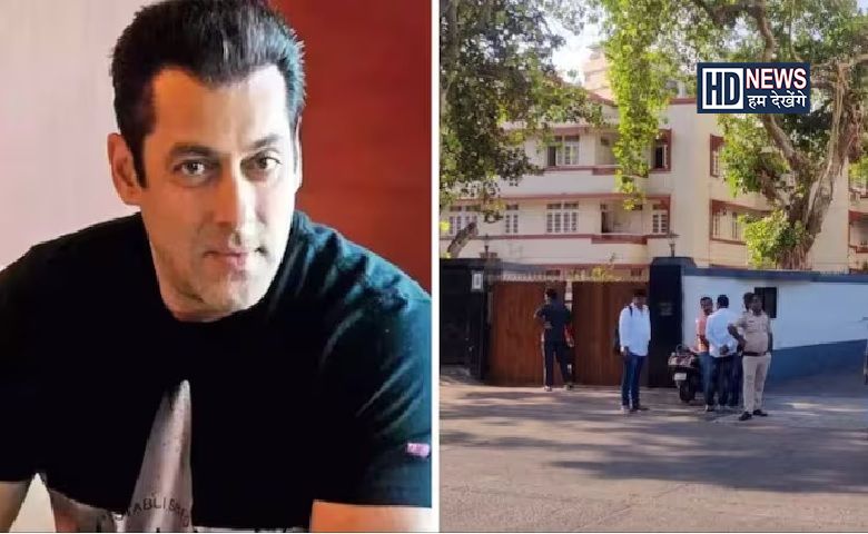 Salman Khan firing case