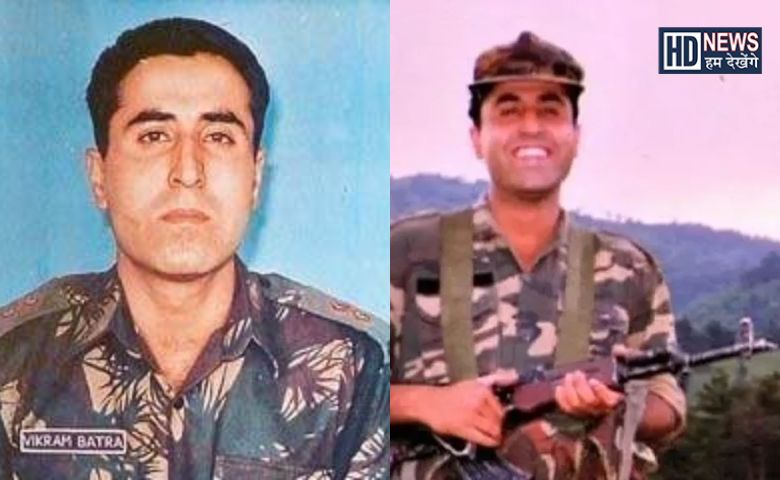 Vikram Batra-HDNEWS