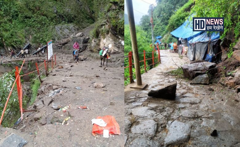 debris falling on pilgrims