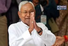 nitish kumar-HDNEWS