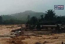 wayanad landslide-HDNEWS