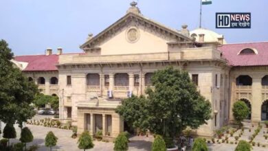 Allahabad High Court