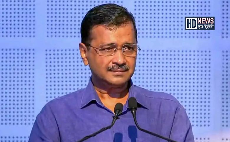 Arvind Kejriwal-HDNEWS