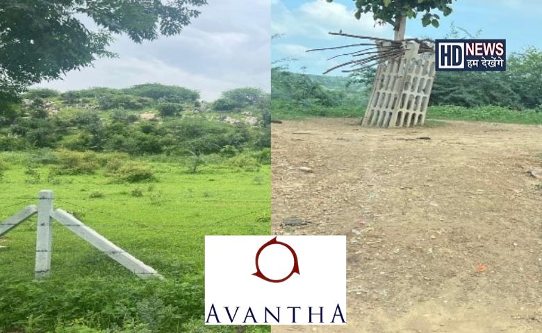 Avantha Group