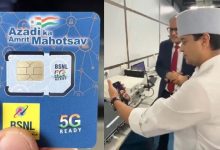 BSNL 5G trial